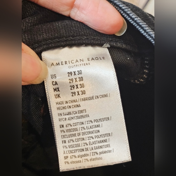 American Eagle Next Level Flex Distressed look Jeans - Picture 8 of 9
